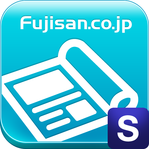 Fujisan Reader