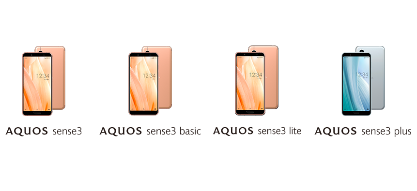 シャープのAQUOS sense3シリーズの4機種を比較、今買うならどれ 