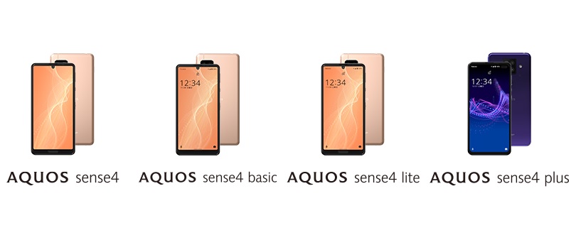 シャープのAQUOS sense4シリーズの4機種を比較、今買うならどれ 