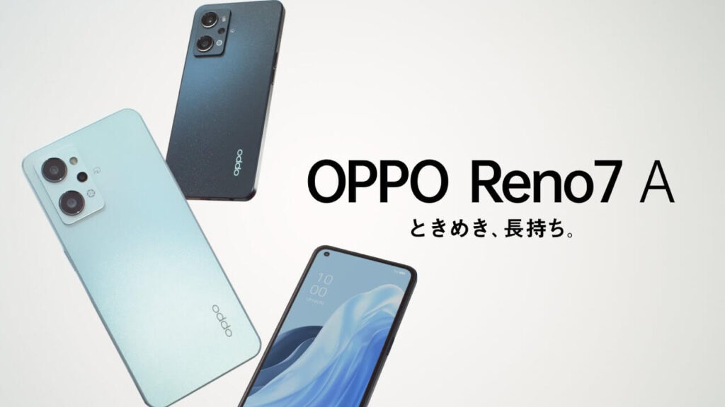 OPPO Reno7 A 5Gスマートフォン