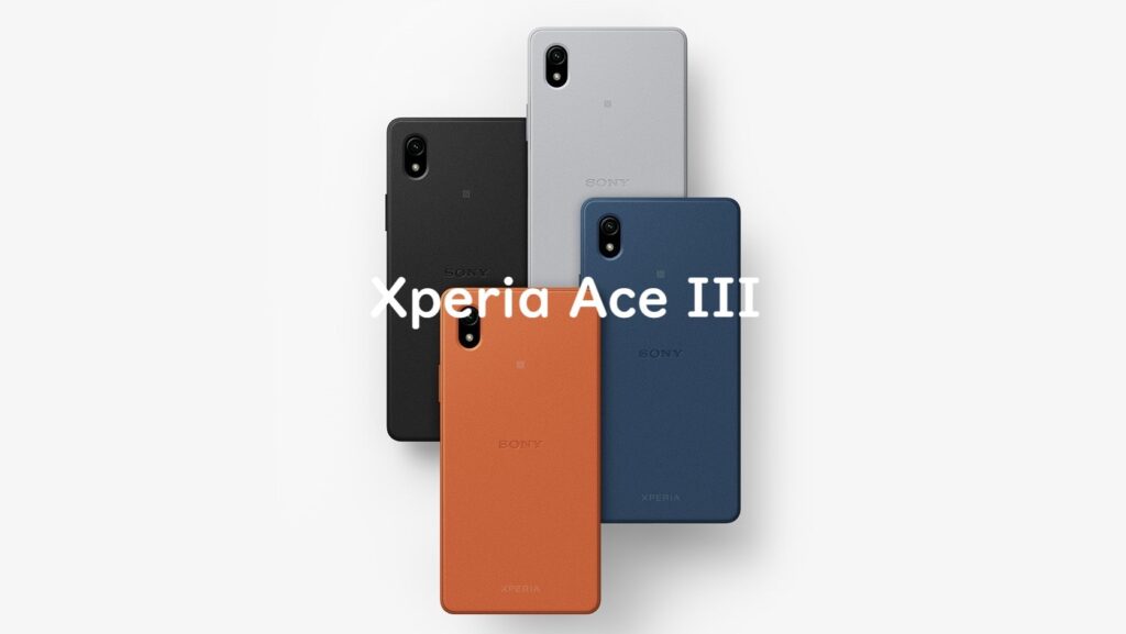 5Gスマートフォン Xperia Ace 3
