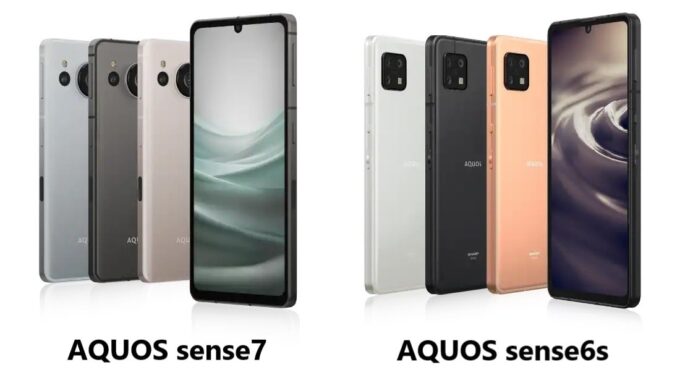 AQUOS sense7とAQUOS sense6sの比較
