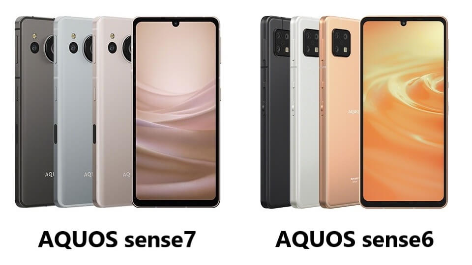 AQUOS sense7とAQUOS sense6の違いを比較