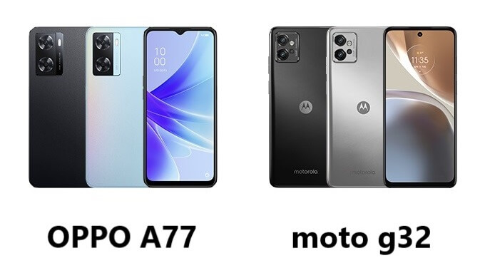 OPPO A73とmoto g32のどっちがいい？