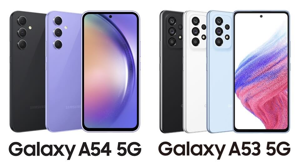 SamsungのGalaxy A54 5GとGalaxy A53 5Gの比較