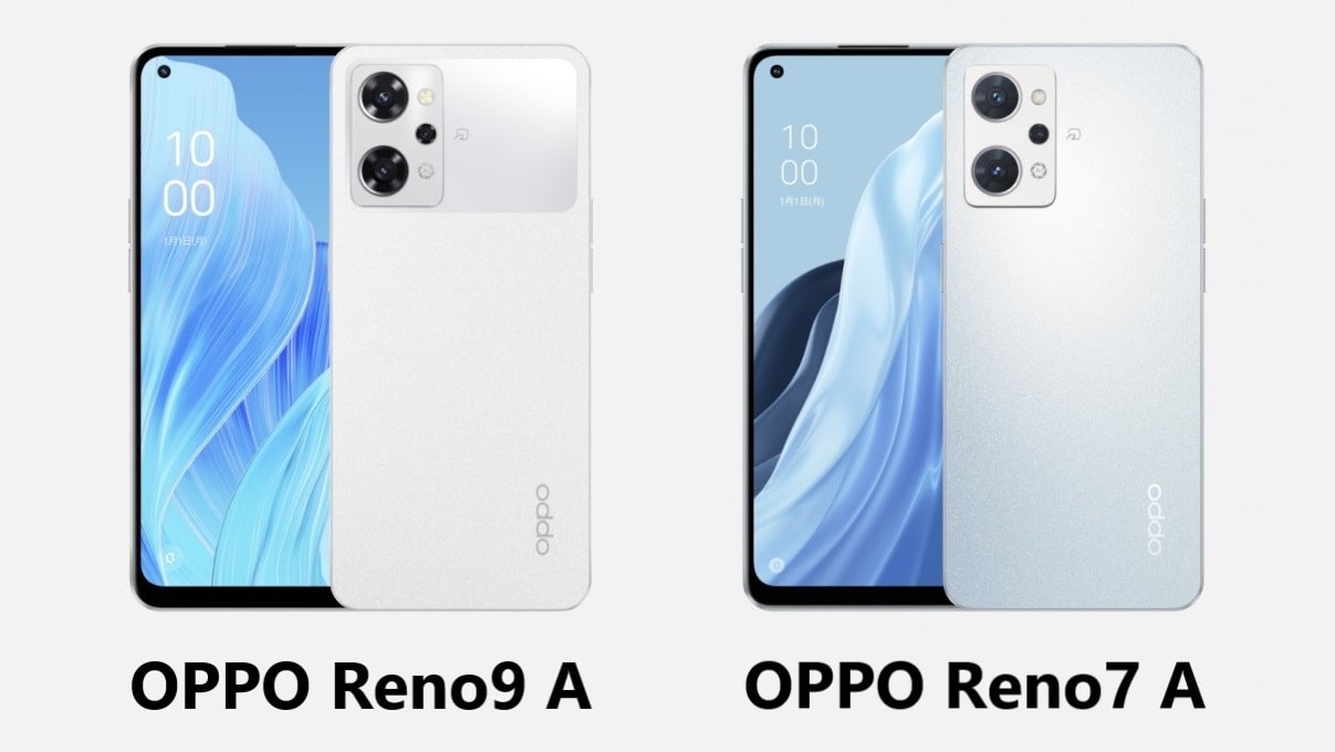OPPO Reno9 AとOPPO Reno7 Aの違いを比較