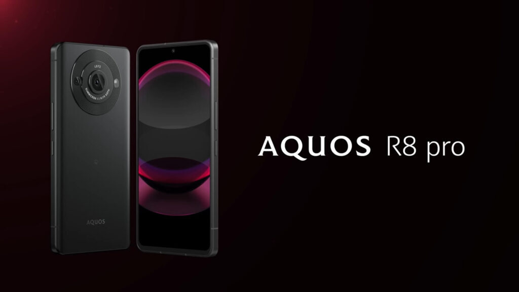 シャープのフラッグシップスマートフォン AQUOS r8シリーズの最上位モデル