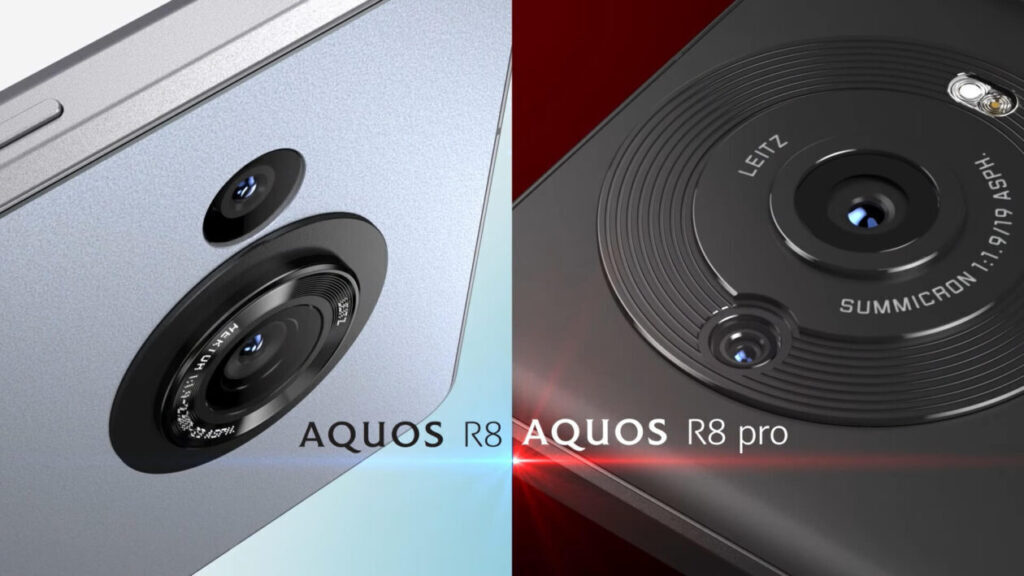 AQUOS R8シリーズの比較