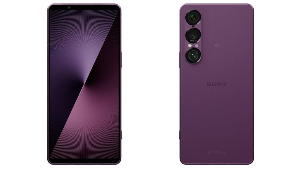 Xperia 1 VIIのパープル